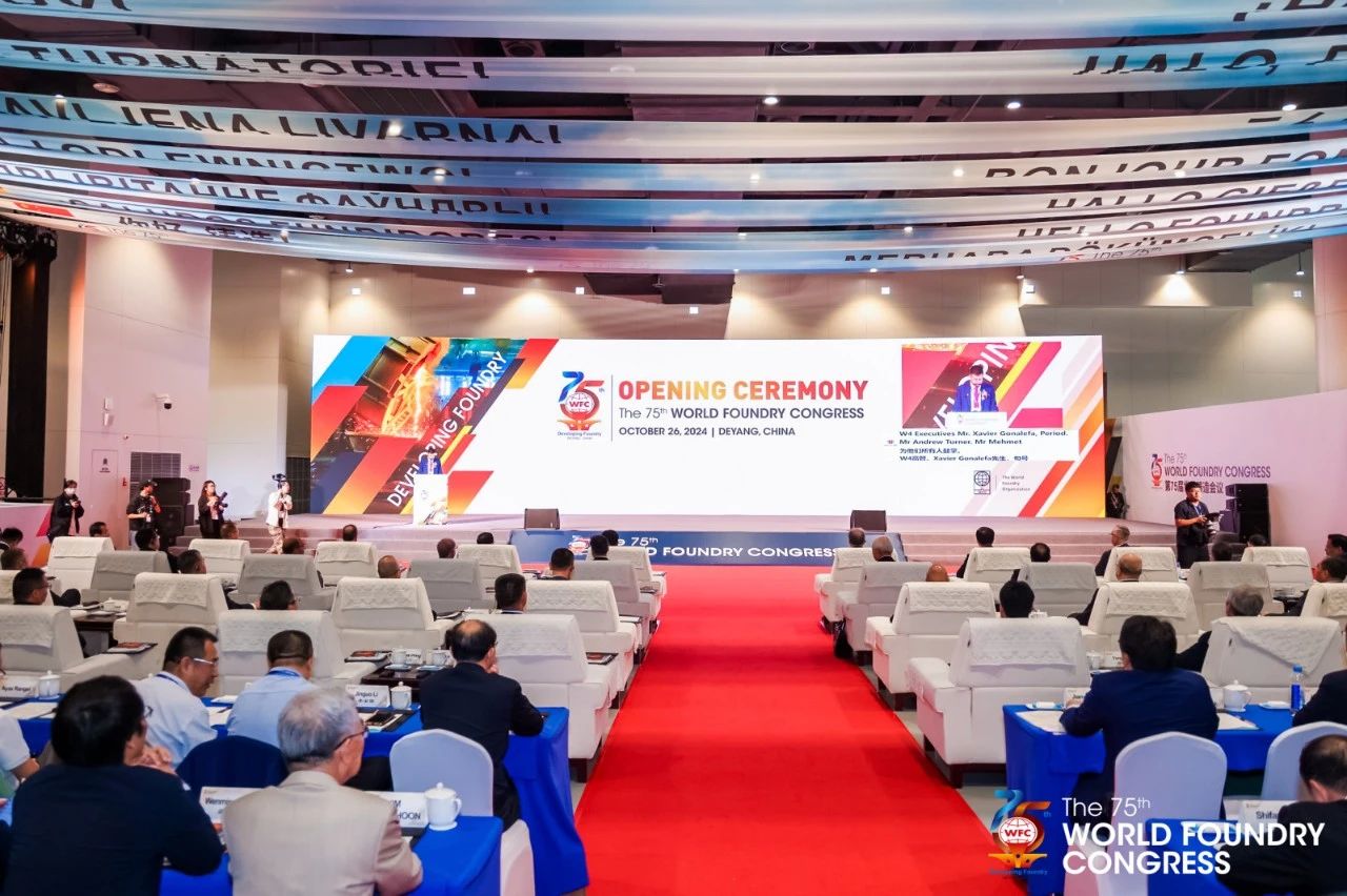 微信圖片_20241112164758.jpg 微信圖片_20241112164758.jpg