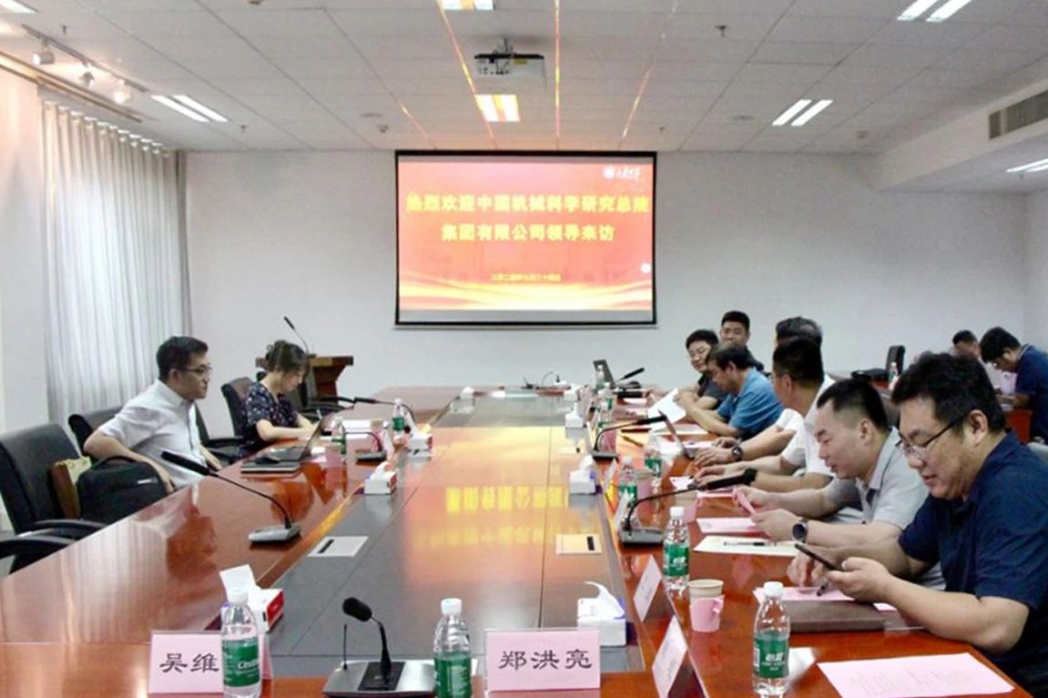 微信圖片_20240729155017.jpg 微信圖片_20240729155017.jpg